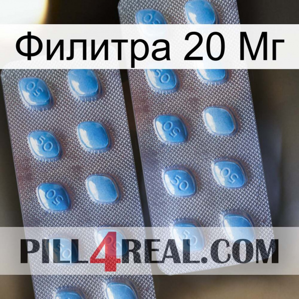 Филитра 20 Мг viagra4.jpg